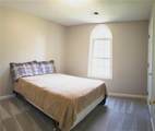 275 Southern Trace Way - Photo 10