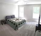 275 Southern Trace Way - Photo 11