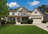 2080 Marlborough Drive - Photo 1
