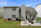 2556 Grayton Loop - Photo 27