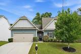 2556 Grayton Loop - Photo 4