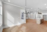 97 Old Town Road - Photo 23
