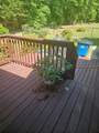 1389 Caritas Court - Photo 32