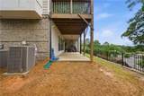 2087 Holtz Lane - Photo 40