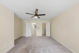 7750 Roswell Road - Photo 12