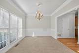 5154 Maplewood Lane - Photo 19