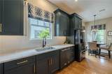 3276 Shakerley Park Court - Photo 11