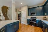 3276 Shakerley Park Court - Photo 12