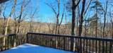 2630 Wilderness Parkway - Photo 15