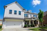 3666 Andover Way - Photo 2