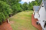255 Clear Creek Preserve Way - Photo 2
