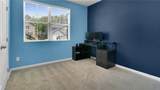 42 Springwood Lane - Photo 14