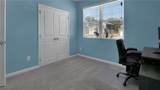42 Springwood Lane - Photo 15