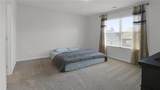 42 Springwood Lane - Photo 22