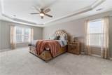 607 Ceremony Way - Photo 20