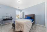 607 Ceremony Way - Photo 27