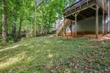 71 Park Walk - Photo 29