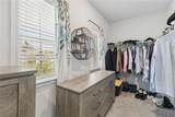 1877 Hanwoo Lane - Photo 40