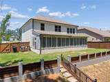 1877 Hanwoo Lane - Photo 55