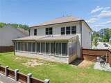 1877 Hanwoo Lane - Photo 56