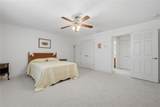 177 Owens Farm Lane - Photo 38