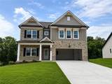 203 Cantrell View Court - Photo 1