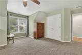 4010 Northridge Drive - Photo 22