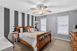 771 Bentgrass Court - Photo 31