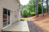 112 Puckett Court - Photo 33