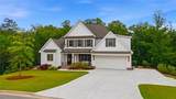 349 Masons Way - Photo 1