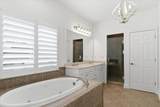 1705 Ardglass Court  Nw - Photo 58