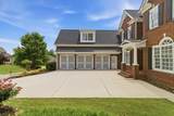 1705 Ardglass Court  Nw - Photo 89