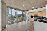 3324 Peachtree Road - Photo 4