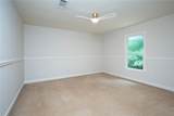 1274 Roper Road - Photo 34