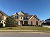 106 Westberry Street - Photo 1