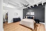 805 Peachtree Street - Photo 16