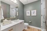 2520 Peachtree Road - Photo 17
