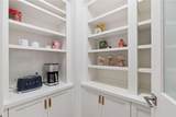2520 Peachtree Road - Photo 25