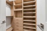 2520 Peachtree Road - Photo 47