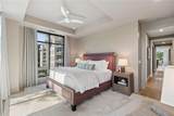 2520 Peachtree Road - Photo 53