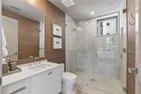 2520 Peachtree Road - Photo 54