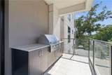 2520 Peachtree Road - Photo 58