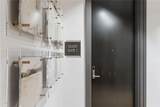 2520 Peachtree Road - Photo 62