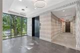 2520 Peachtree Road - Photo 8