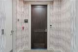 2520 Peachtree Road - Photo 9