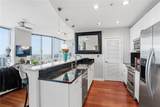 400 Peachtree Street - Photo 10