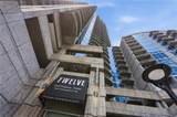 400 Peachtree Street - Photo 6