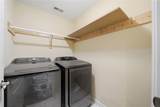 205 Stillwater Glen - Photo 44