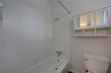 4474 Cove Island Drive - Photo 65