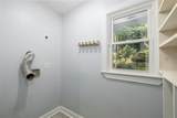 2210 Rosser Place - Photo 17